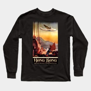 Vintage Travel Poster - Hong Kong Long Sleeve T-Shirt